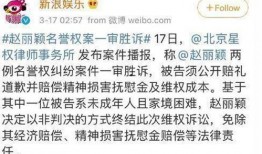 内娱吃瓜占卜小说免费阅读,吃瓜占卜，揭秘娱乐圈背后的秘密