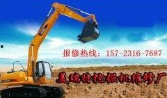 联盟挖掘机爆料了吗视频,最新视频内容深度解析