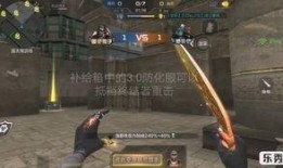 cfm活动最新爆料生化,CFM活动全新爆料，神秘生成机制揭秘